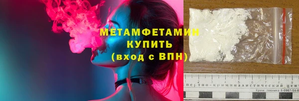 COCAINE Верхний Тагил